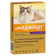 Bayer Адвокат капли для кошек 4-8 кг от чесоточных клещей, блох и гельминтов (3 пипетки х 0,8 мл) Bayer Адвокат капли для кошек 4-8 кг от чесоточных клещей, блох и гельминтов (3 пипетки х 0,8 мл)