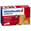 Elanco Мильбемакс антигельминтик для кошек 2 таб. (1 таб/4-8 кг) Elanco Мильбемакс антигельминтик для кошек 2 таб. (1 таб/4-8 кг)