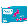 Elanсo Онсиор 6 мг таблетки для кошек массой тела от 2,5 кг до 12 кг, 6 таб Elanсo Онсиор 6 мг таблетки для кошек массой тела от 2,5 кг до 12 кг, 6 таб