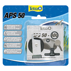 Tetra ремкомплект для компрессора APS 50 СКИДКА 40% Tetra ремкомплект для компрессора APS 50 СКИДКА 40%