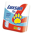 Коврики (пеленки) LUXSAN Premium для животных 40х60, 15 шт Коврики (пеленки) LUXSAN Premium для животных 40х60, 15 шт
