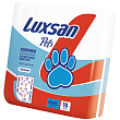 Коврики (пеленки) LUXSAN Premium для животных 60х60, 10 шт Коврики (пеленки) LUXSAN Premium для животных 60х60, 10 шт