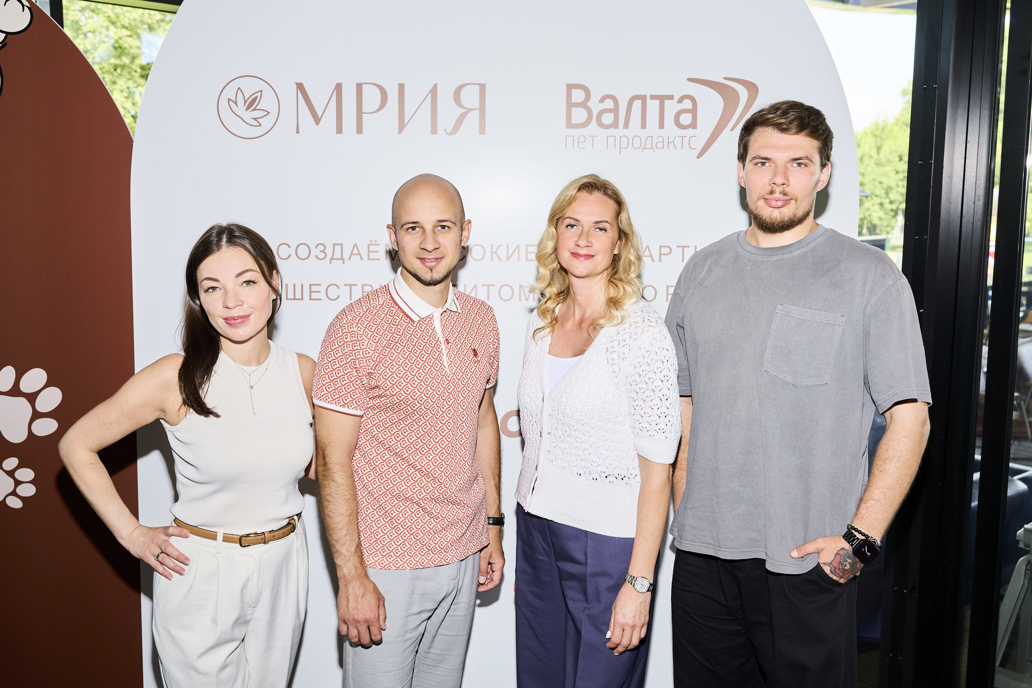 Пресс бранч Валта с курортом Мрия