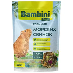 Корм Bambini Pets для морских свинок, 800 г Корм Bambini Pets для морских свинок, 800 г