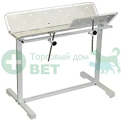 ТД ВЕТ (из наличия) Стол ветеринарный универсальный СВУ-25 по Виноградову, 1260x760x900h, каркас белый ТД ВЕТ (из наличия) Стол ветеринарный универсальный СВУ-25 по Виноградову, 1260x760x900h, каркас белый