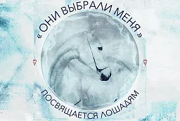 Поддерживая искусство, «Валта» открывает двери в мир творчества и приглашает на выставку! 