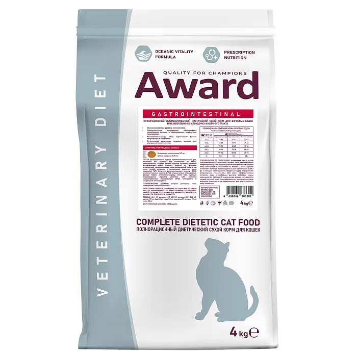 Диетический корм AWARD VETERINARY DIET GASTROINTESTINAL для взрослых кошек при заболеваниях желудочно-кишечного тракта 4 кг