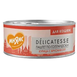 Влажный корм Мнямс Деликатес Курица с брусникой для кошек "Паштет по-голландски" 100 г