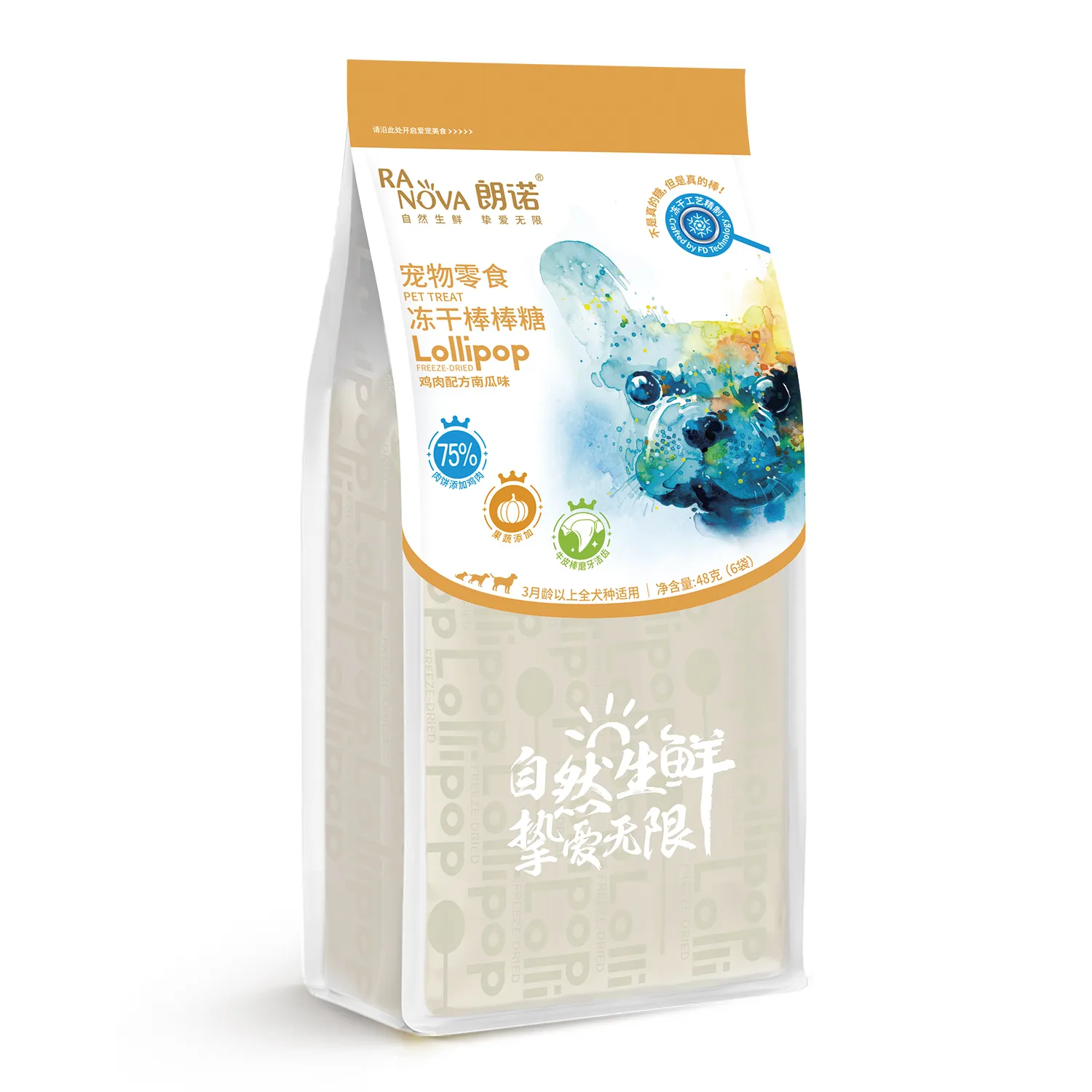 Лакомство Ranova для собак CN сублимированное на палочке с тыквой, 8 г х 6 шт