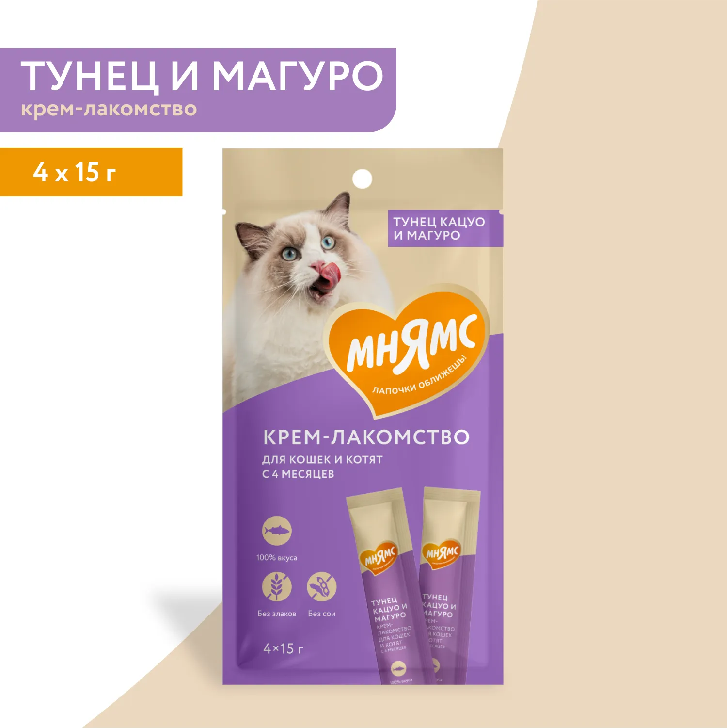 Крем-лакомство Мнямс для кошек с тунцом Кацуо и Магуро 15 г х 4 шт.