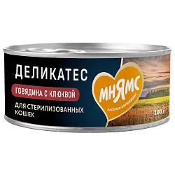 Влажный корм Мнямс Деликатес Говядина с клюквой для стерилизованных кошек "Паштет по-шведски" 100 г