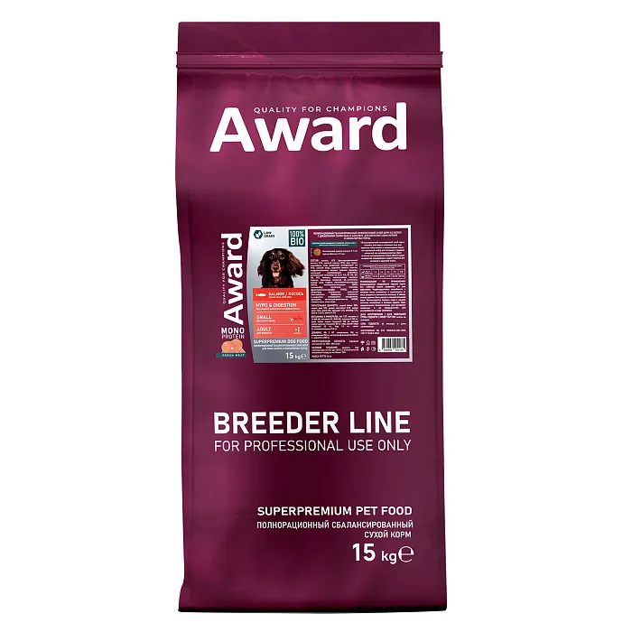 Сухой корм AWARD PFB Monoprotein для взрослых собак мелких и миниатюрных пород из лосося с добавлением семян льна и алоэ вера 15кг