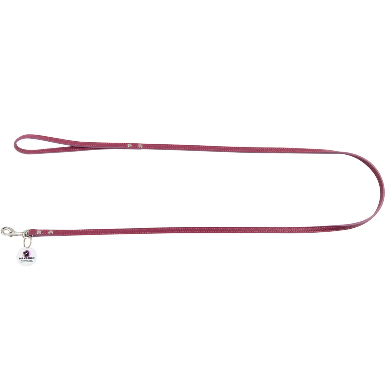Поводок Mr.Kranch для собак из натуральной кожи с QR-адресником 130см 8мм малиновый СКИДКА 40%