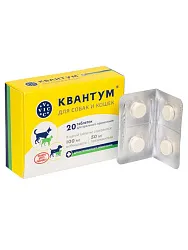 VIC Квантум таблетки для собак и кошек, 20 таб VIC Квантум таблетки для собак и кошек, 20 таб