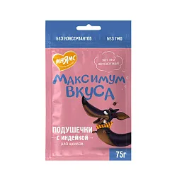 Лакомство Мнямс Максимум Вкуса Подушечки с индейкой для щенков 75 г