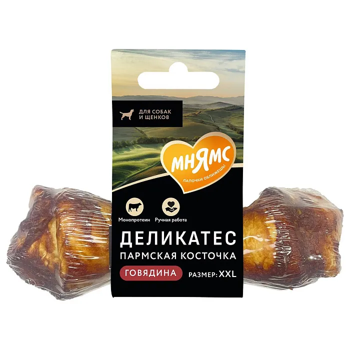 Лакомство Мнямс Деликатес Пармская косточка для собак размер XXL 120 г