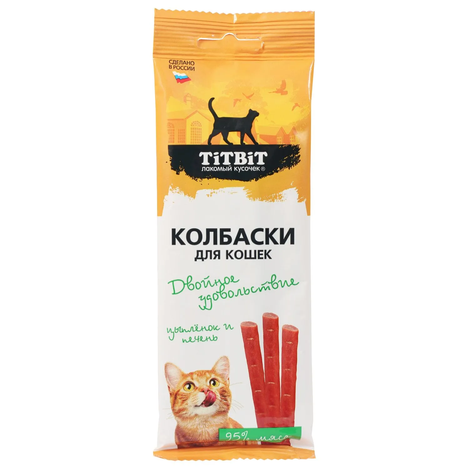 Лакомство TiTBiT Колбаски для кошек Двойное удовольствие с цыпленком и печенью 45 г