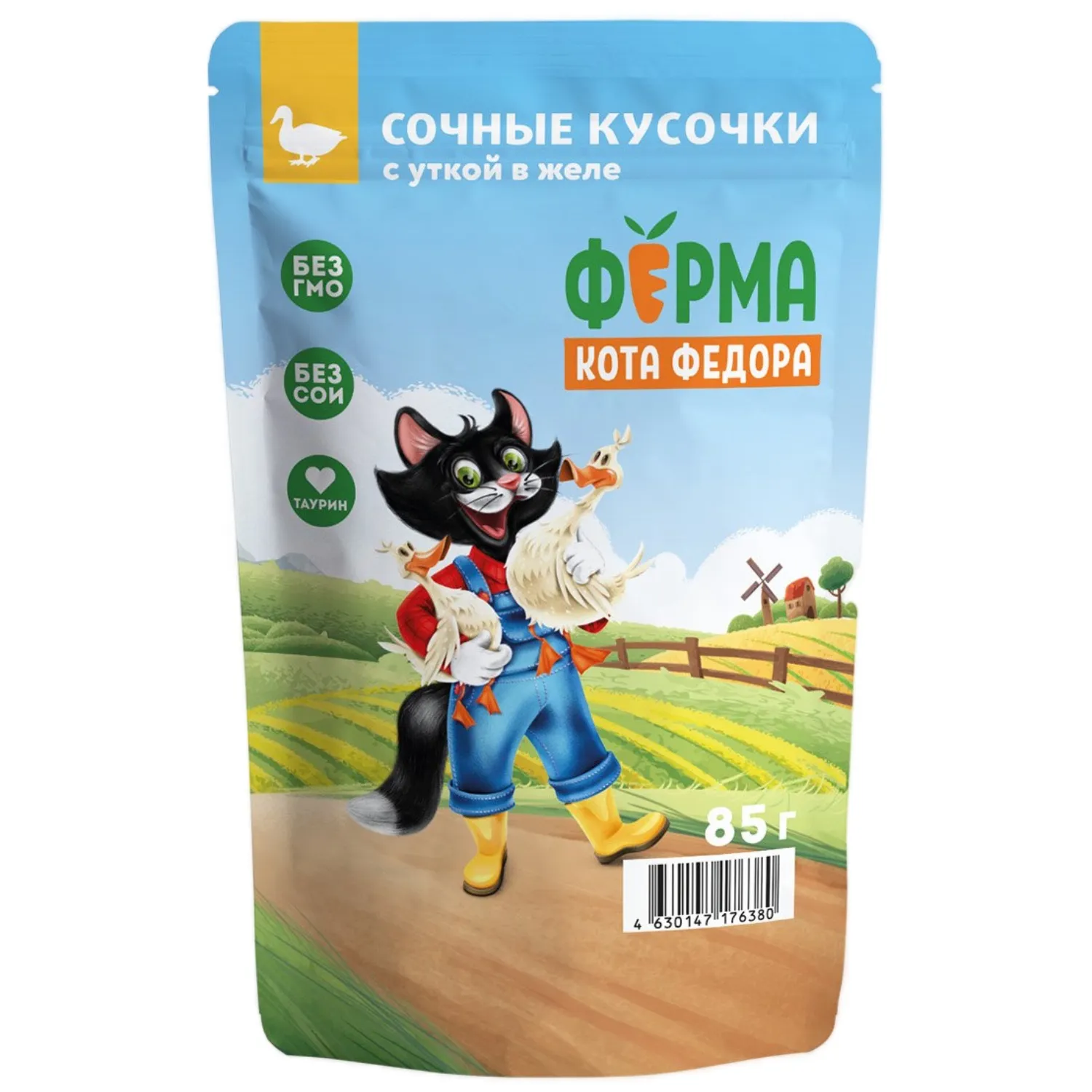 Влажный корм Ферма кота Фёдора сочные кусочки в желе для кошек с уткой 85г