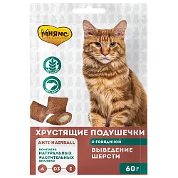 Лакомство Мнямс "Выведение шерсти" хрустящие подушечки для кошек с говядиной 60 г Лакомство Мнямс "Выведение шерсти" хрустящие подушечки для кошек с говядиной 60 г