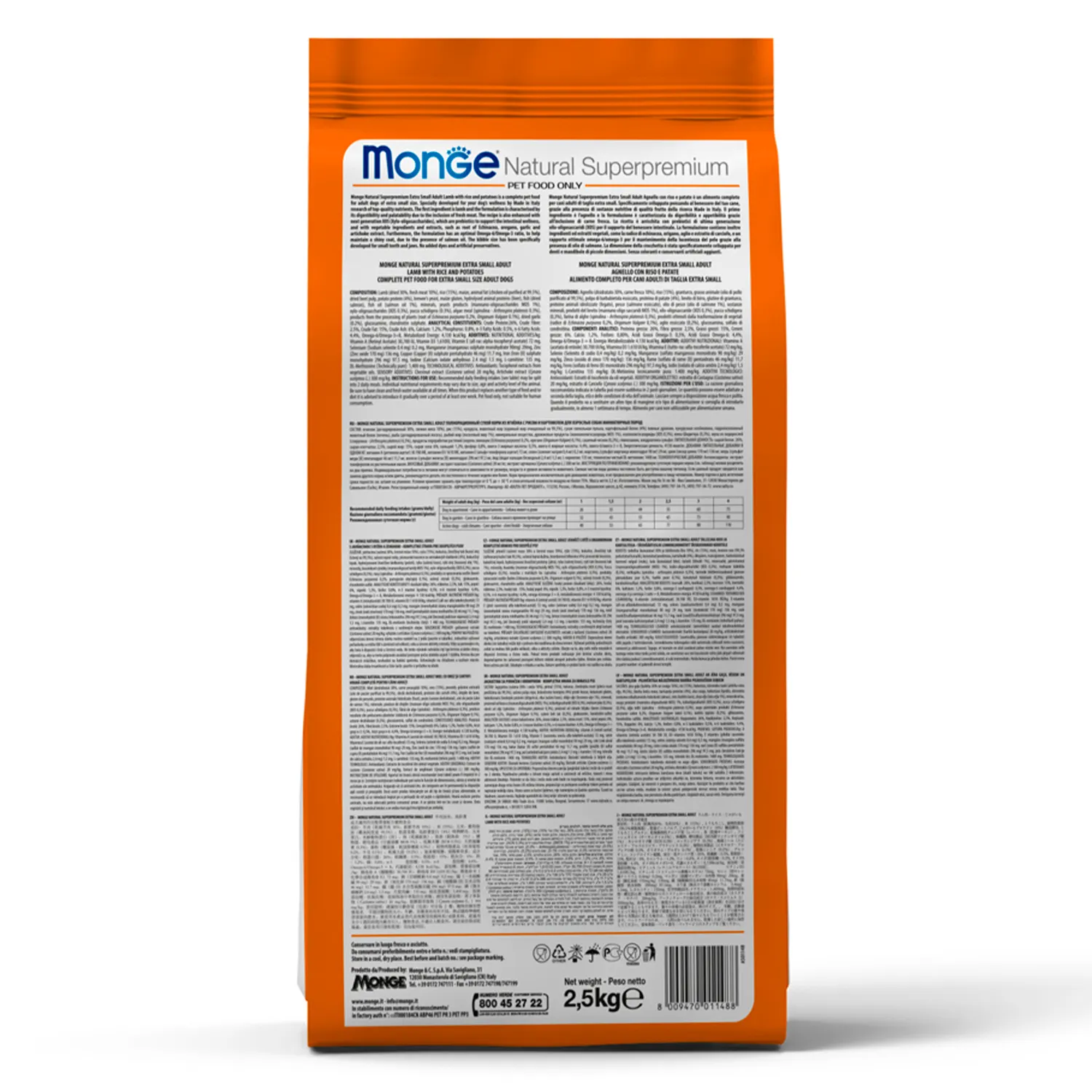 Сухой корм Monge Dog Speciality Line Monoprotein для щенков всех пород, из утки с рисом и картофелем 2,5 кг