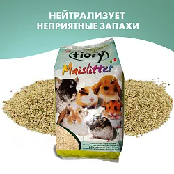 FIORY наполнитель кукурузный для грызунов Maislitter Profumato лимон 5 л FIORY наполнитель кукурузный для грызунов Maislitter Profumato лимон 5 л