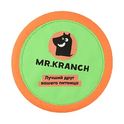 Игрушка Mr.Kranch для собак Тарелка фрисби UFO диаметр 24 см зеленая СКИДКА 35%