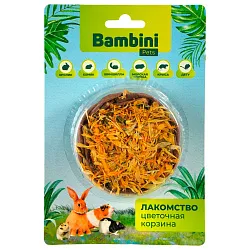Лакомство Bambini Pets Корзина с высушенными цветками календулы для грызунов и кроликов, 10 г. Лакомство Bambini Pets Корзина с высушенными цветками календулы для грызунов и кроликов, 10 г.