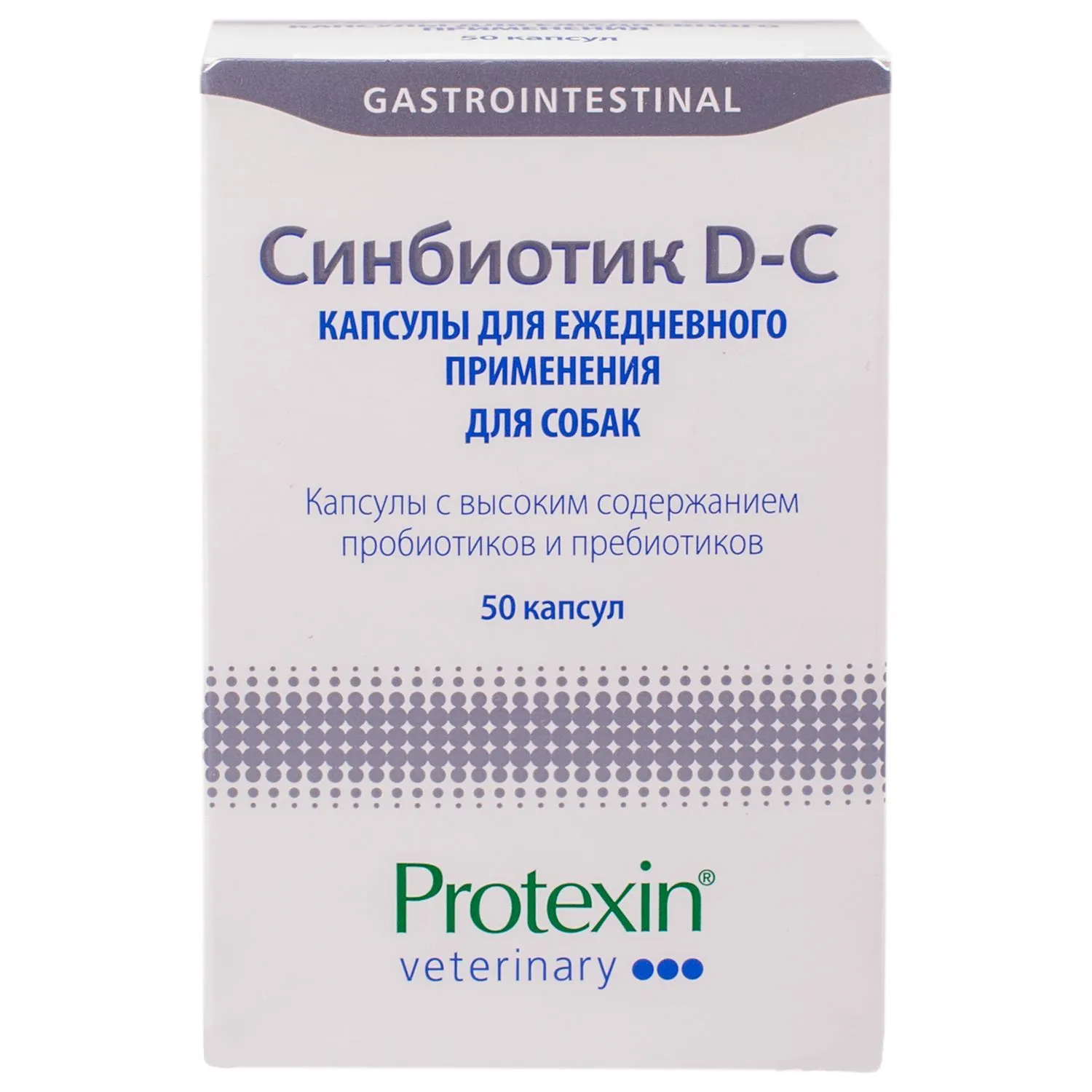Protexin Синбиотик ДС 50 капсул
