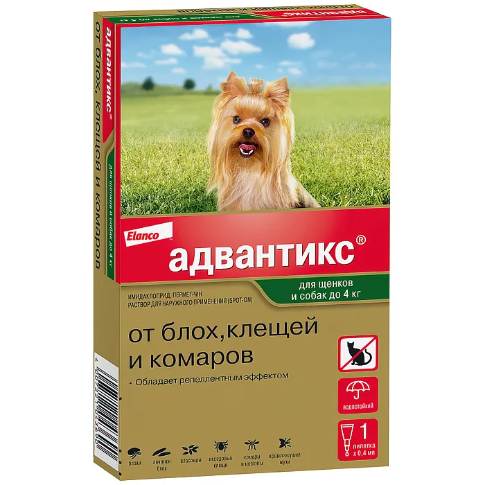 Bayer Адвантикс  40 С для собак до 4 кг от блох, клещей и комаров (1 пипетки х 0,4 мл)