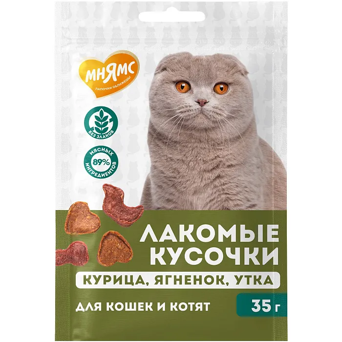 Лакомство Мнямс для кошек и котят "кусочки ассорти" из курицы, ягненка и утки 35 г