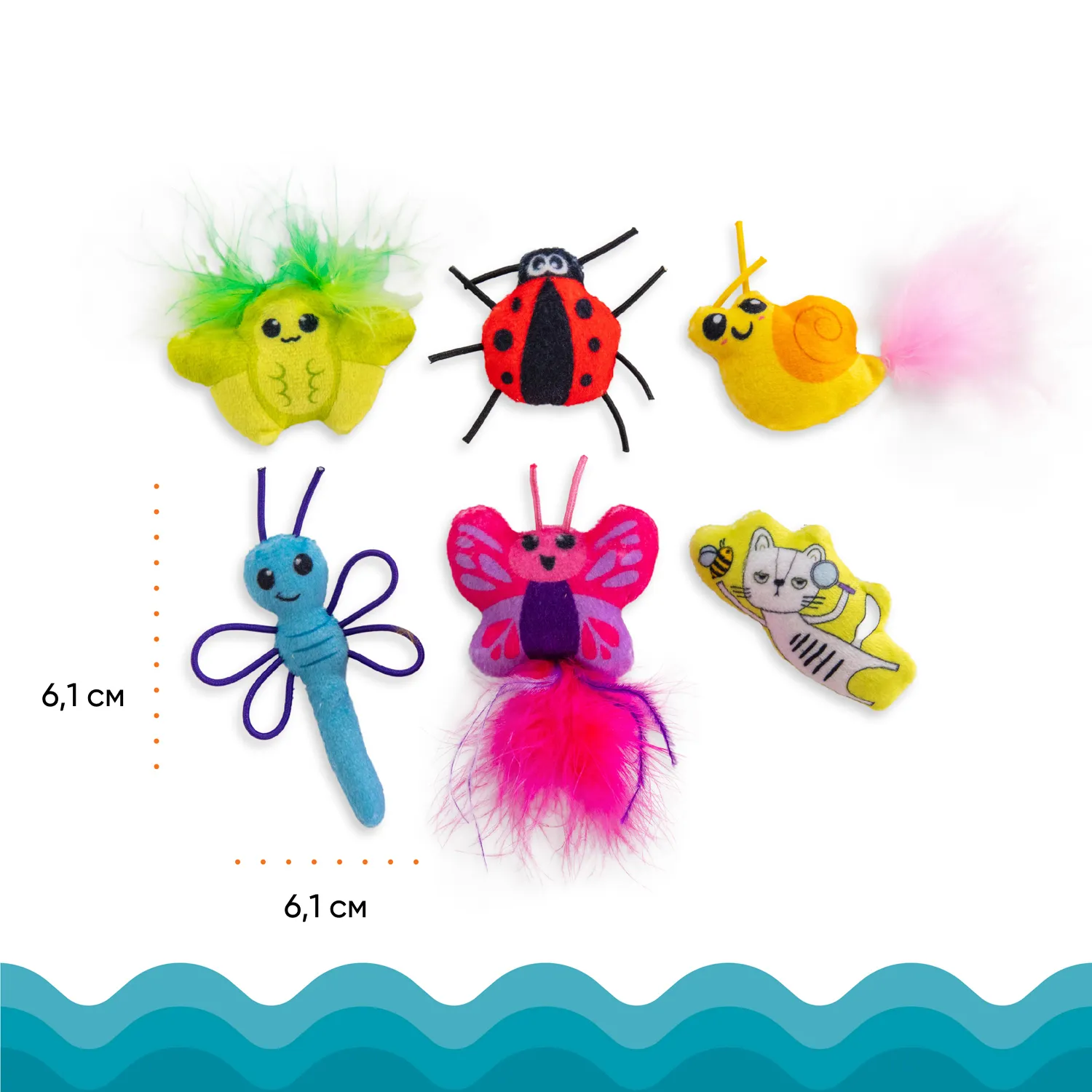 Игрушка Catstages Dental для кошек "Друзья - насекомые" с кошачьей мятой, 6 шт в комплекте