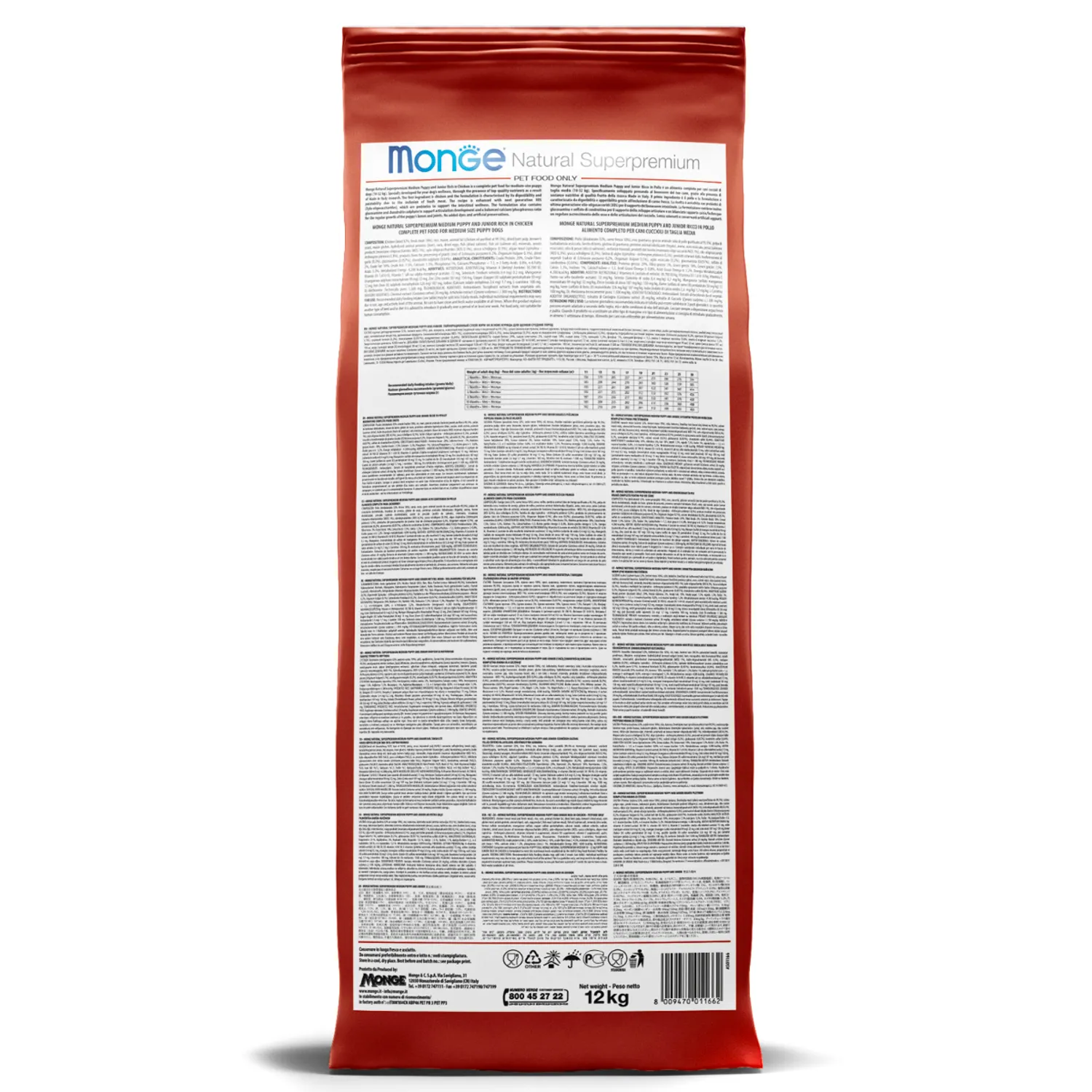 Сухой корм Monge Dog Speciality Line Monoprotein для взрослых собак всех пород, из ягненка с рисом и картофелем 12 кг