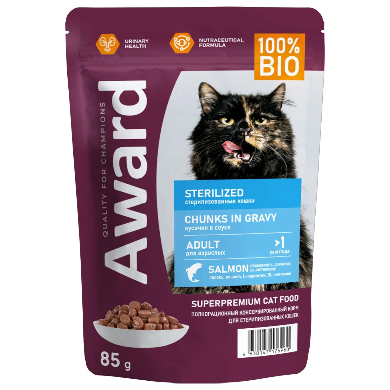 Влажный корм AWARD Sterilized для взрослых стерилизованных кошек кусочки в соусе с лососем 85г