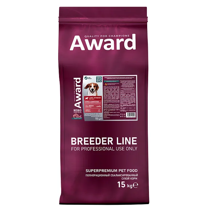Сухой корм AWARD PFB Monoprotein для взрослых собак всех пород из ягненка с добавлением тыквы и граната 15кг