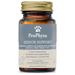 ProPhyto Сеньор Саппорт, 30 таблеток ProPhyto Сеньор Саппорт, 30 таблеток