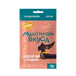 Лакомство Мнямс Максимум Вкуса Подушечки с говядиной для собак 75 г