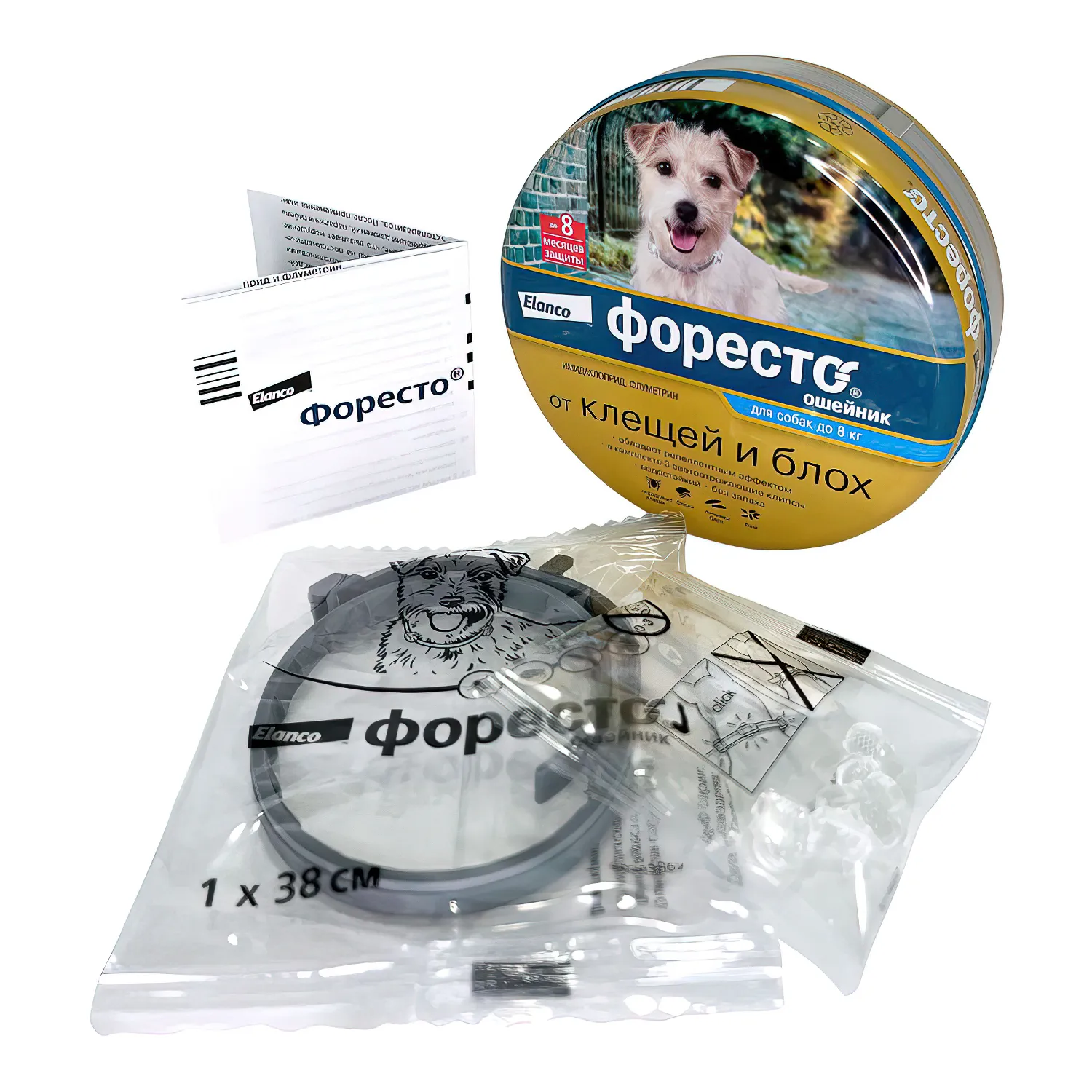 Bayer Форесто ошейник от клещей и блох для собак  менее 8 кг, 38 см