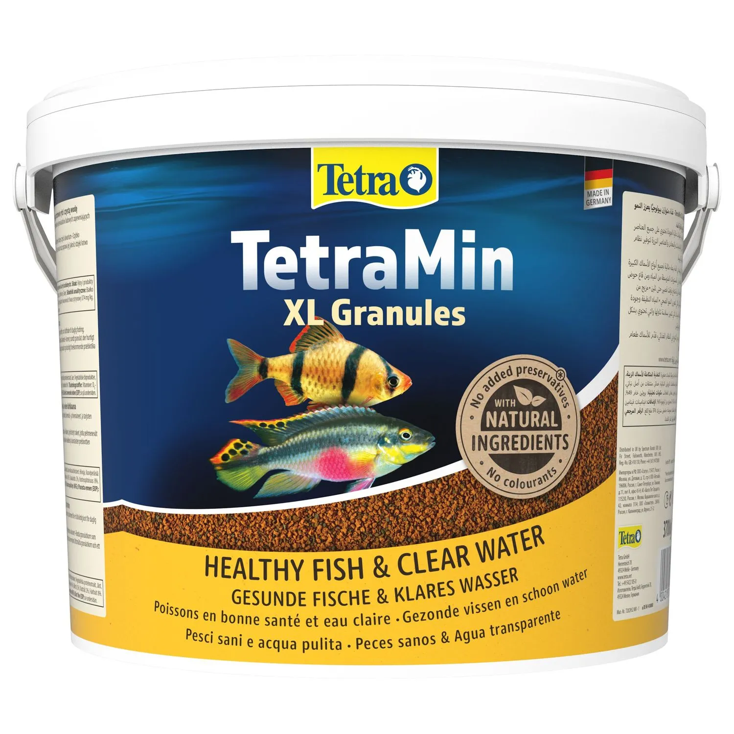 TetraMin XL Granules корм для всех видов рыб крупные гранулы 10 л (ведро)