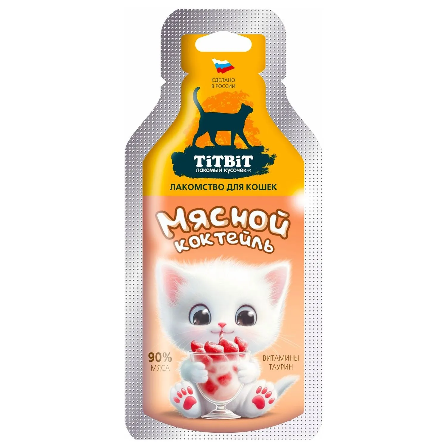 Лакомство TiTBiT для кошек Коктейль мясной 15 г