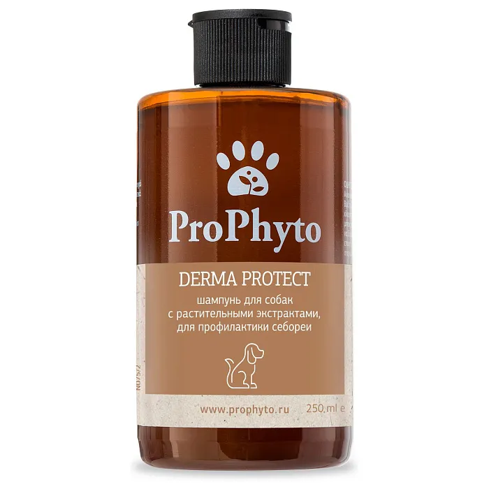Жидкий шампунь ProPhyto DERMA PROTECT SHAMPOO для собак с растительными экстрактами против перхоти и себореи, 250 мл