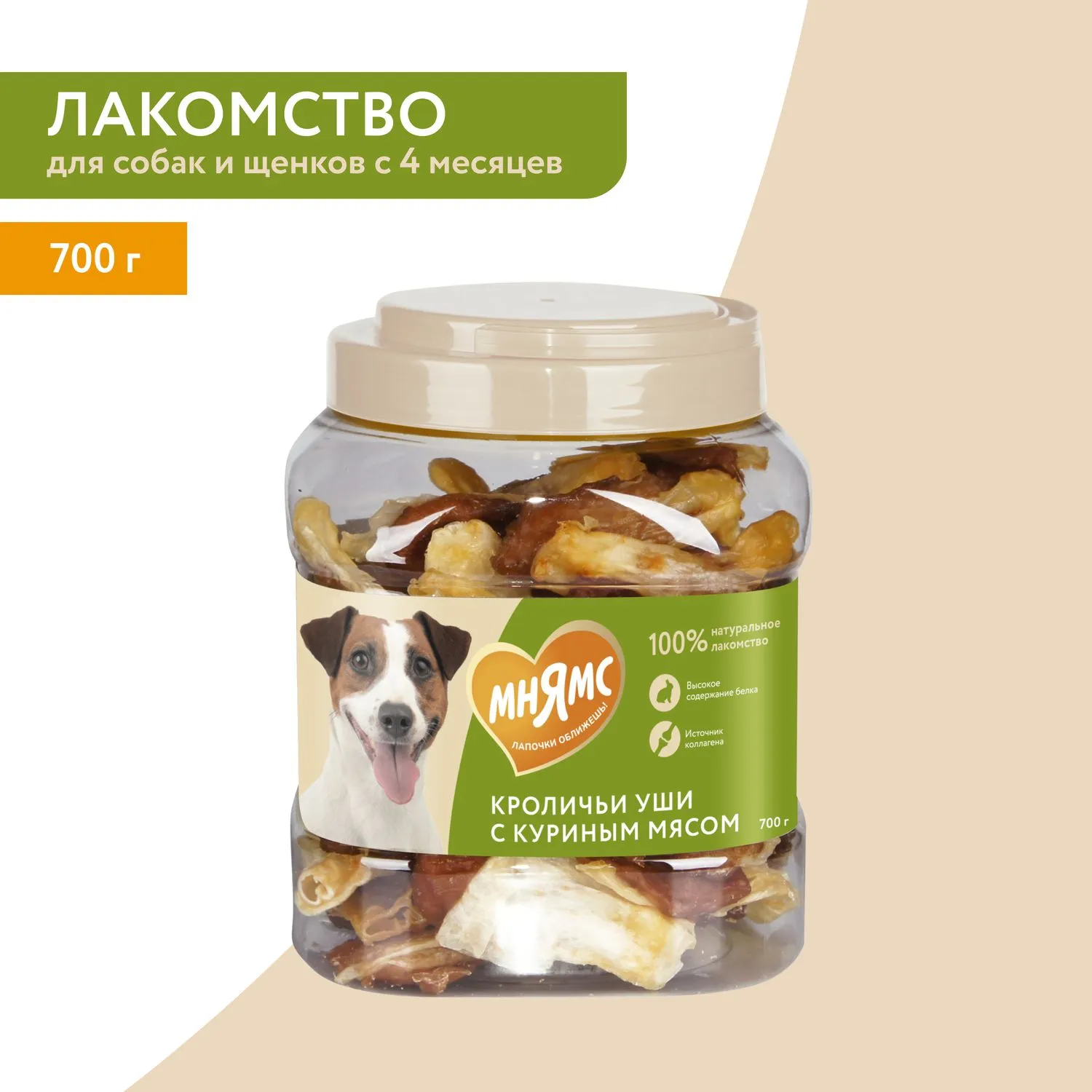 Лакомство Мнямс На каждый день для собак Кроличьи уши с куриным мясом 700 г