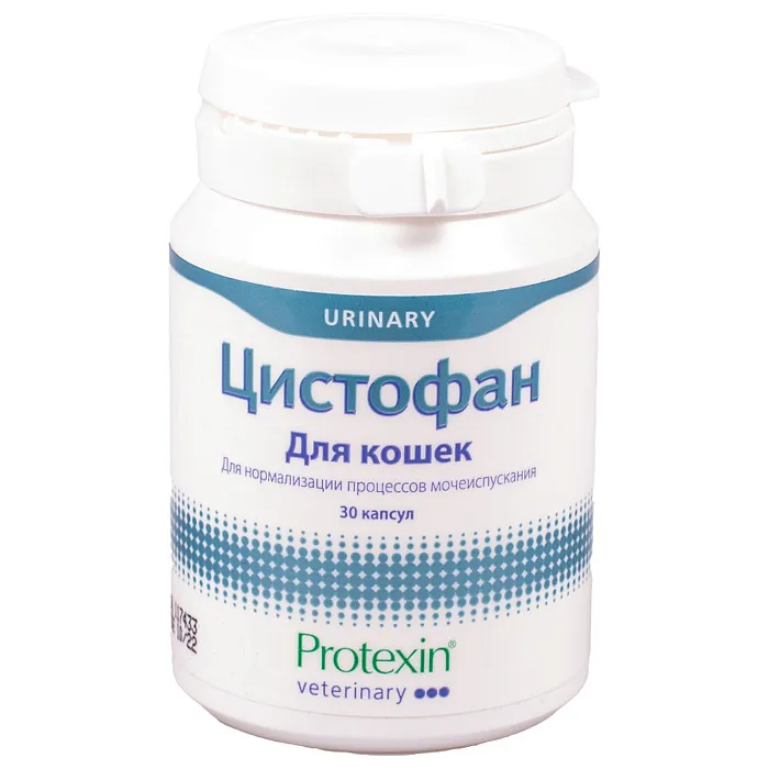 Protexin Цистофан  30 капсул