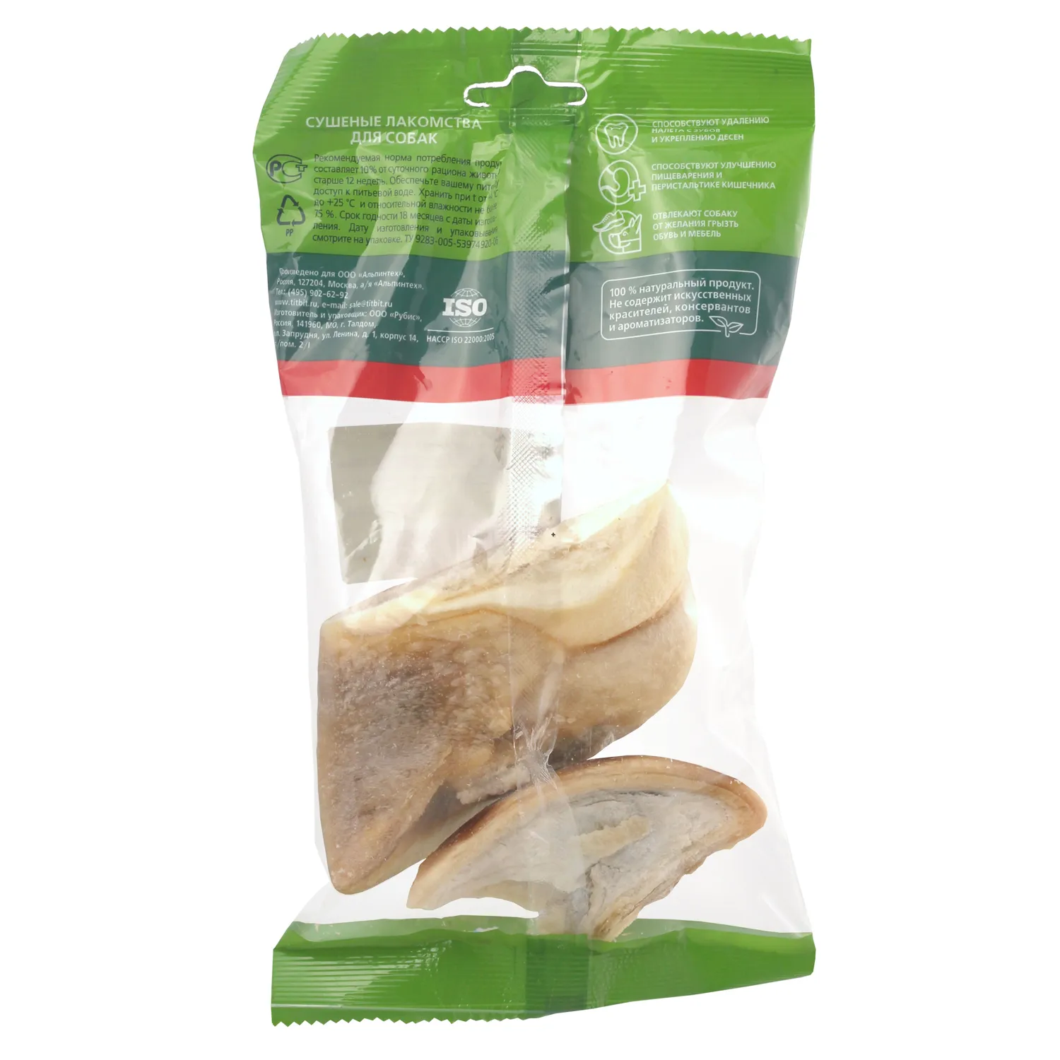 Лакомство TiTBiT Копыто мясное говяжье для собак 220 г