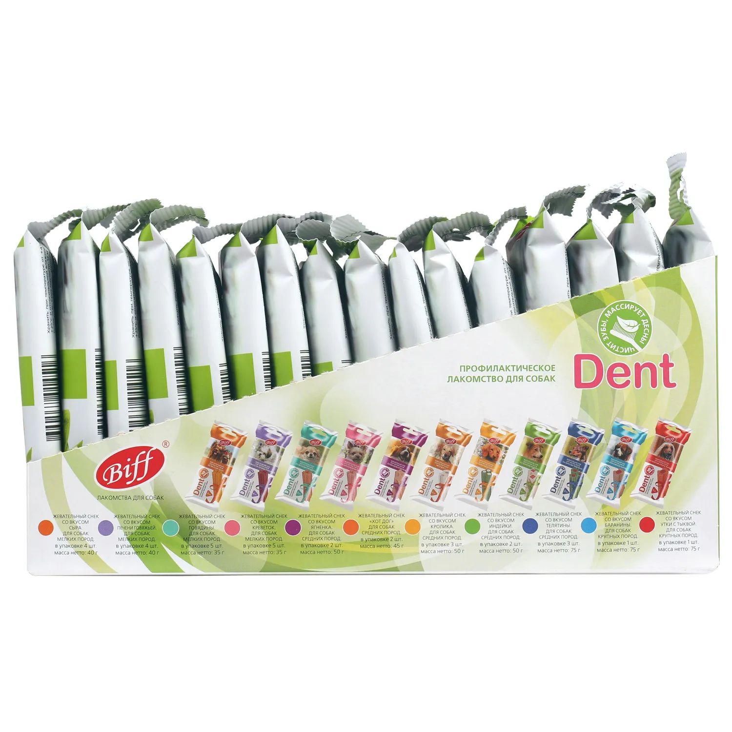 Лакомство TiTBiT Жев снек DENT со вкусом утки для собак мини пород 20г