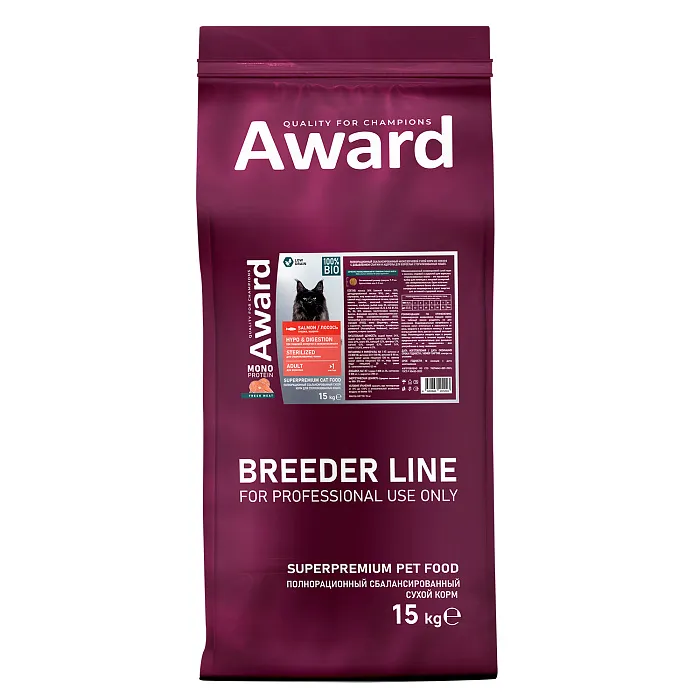 Сухой корм AWARD PFB Monoprotein для взрослых стерилизованных кошек из лосося с добавлением спаржи и ацеролы 15кг