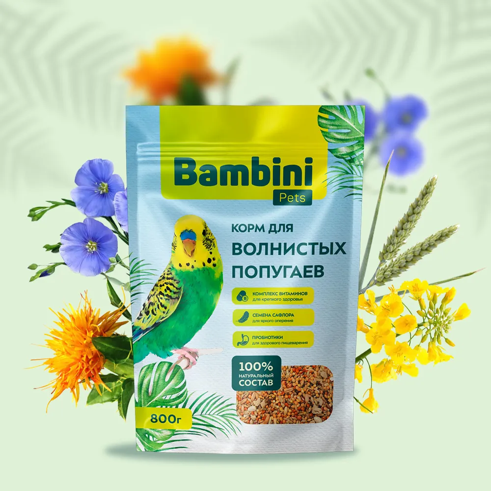 Корм Bambini Pets для волнистых попугайчиков, 800 г