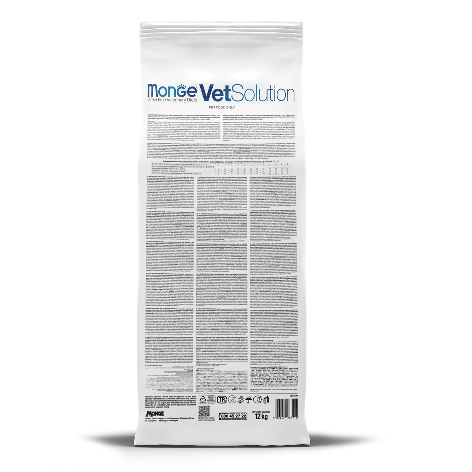 Диетический корм Monge VetSolution Dog Obesity Обесити диета для собак при избыточном весе 12 кг