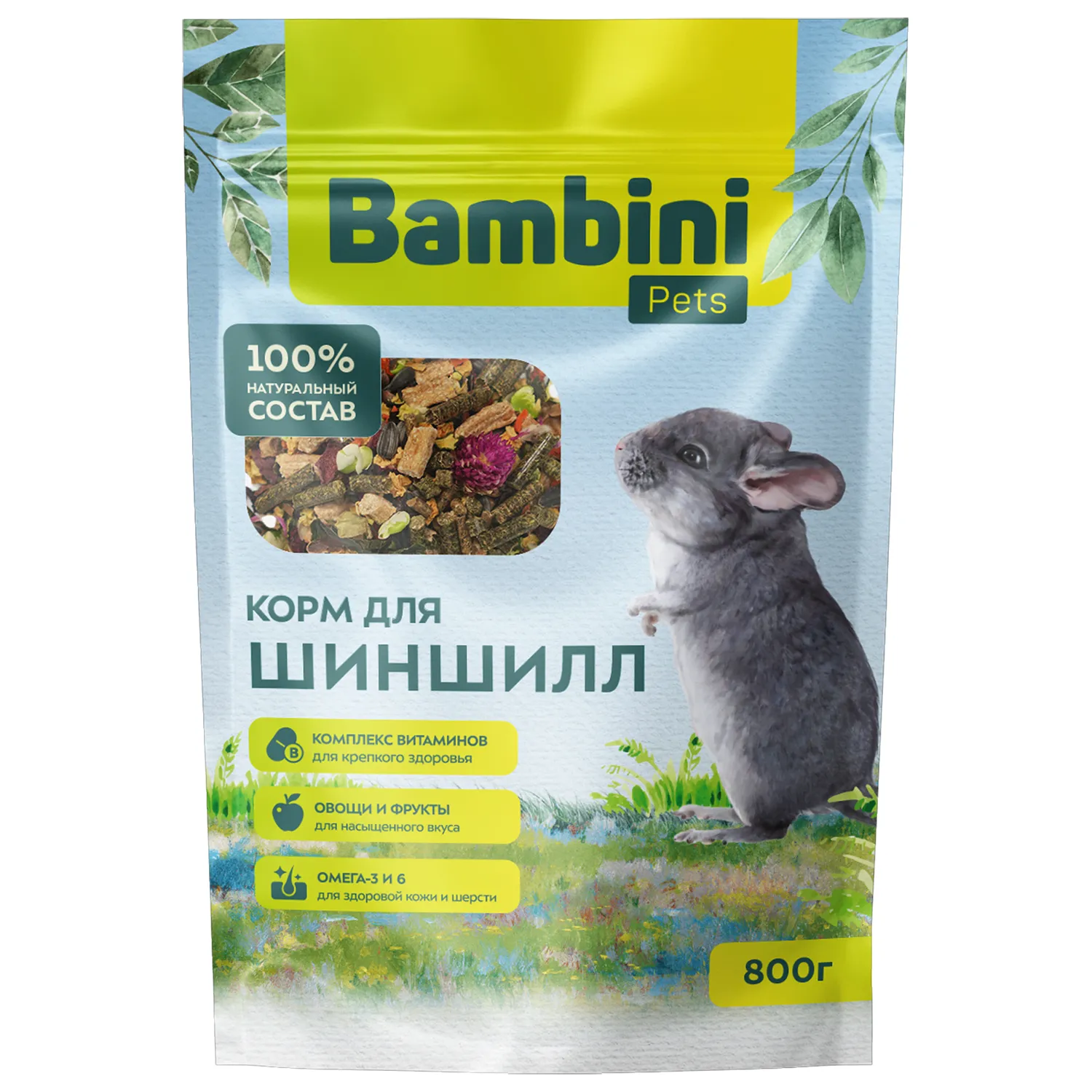 Корм Bambini Pets для шиншилл, 800 г
