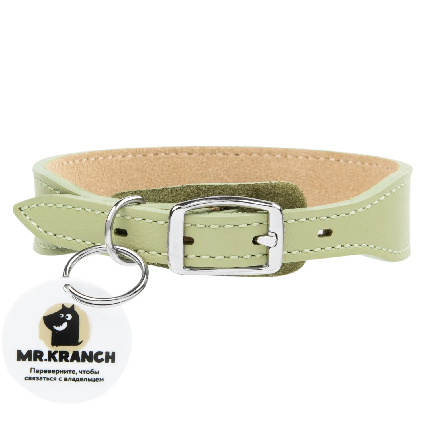 Ошейник Mr.Kranch для собак из натуральной кожи с QR-адресником, 33-40см, нежно-зеленый
