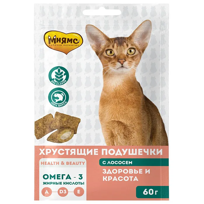Лакомство Мнямс "Здоровье и красота" хрустящие подушечки для кошек с лососем 60 г